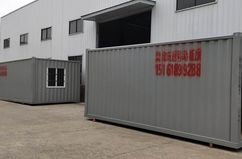 集裝箱房租賃