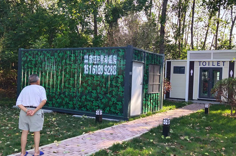 揚(yáng)州住人集裝箱租賃